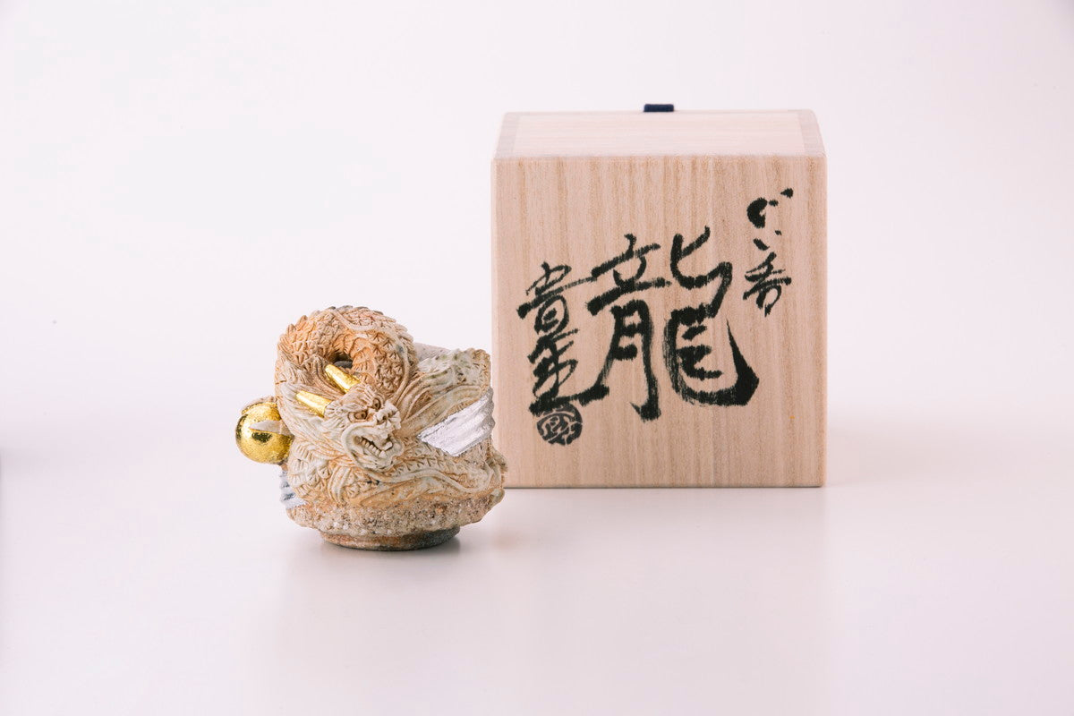 ぐい呑 龍