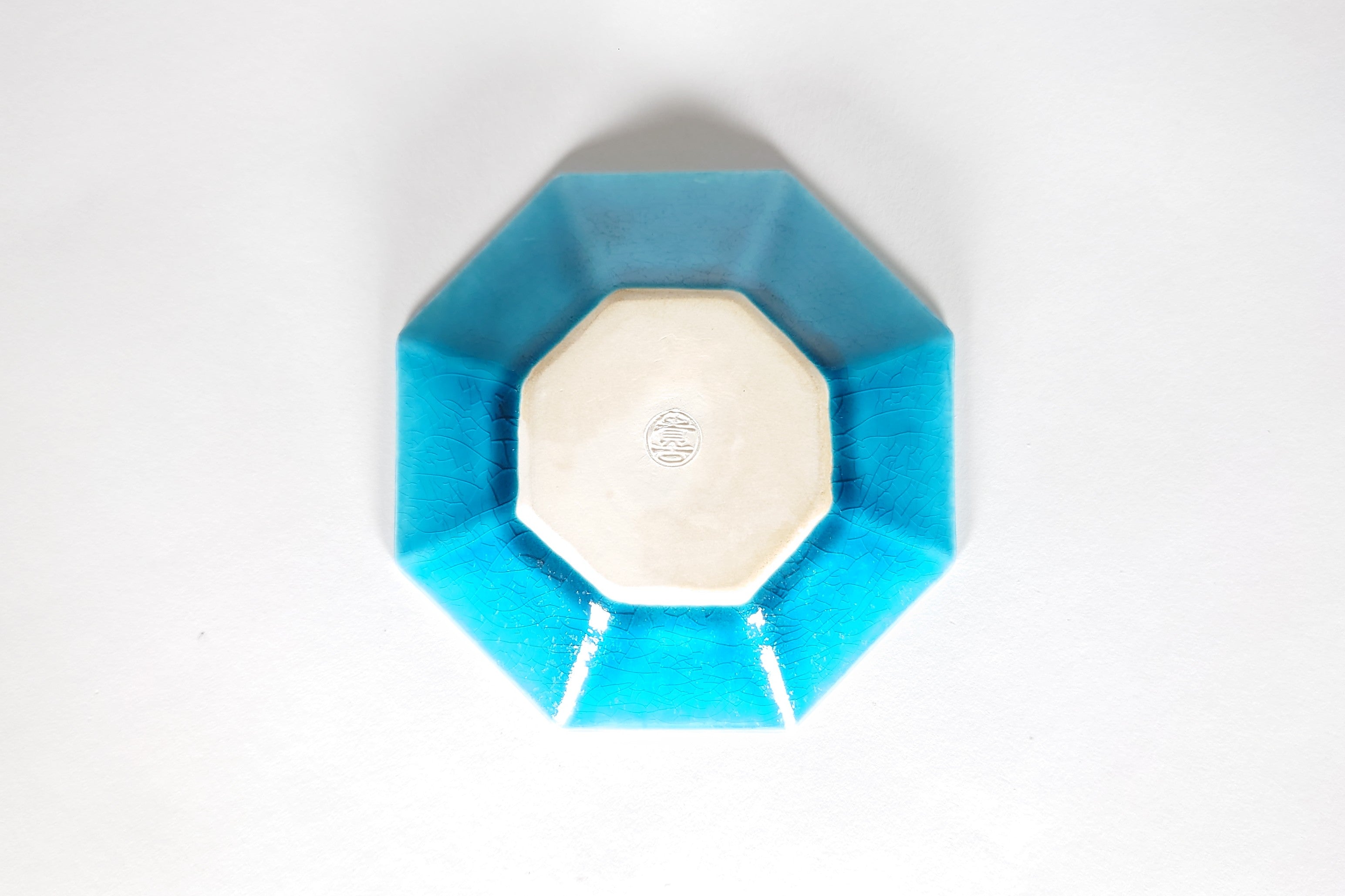 天之美禄 青釉 小皿