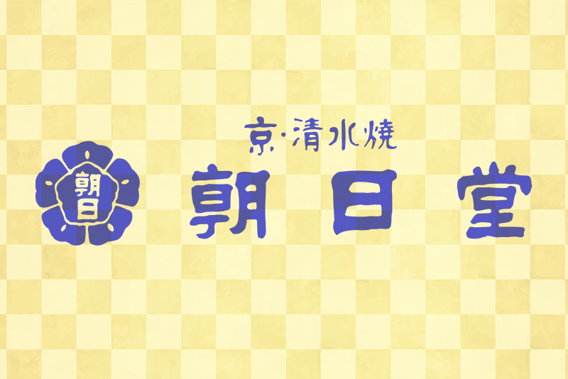 特注_20241206
