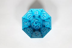 天之美禄 青釉 小皿